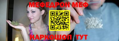 героин Гагарин