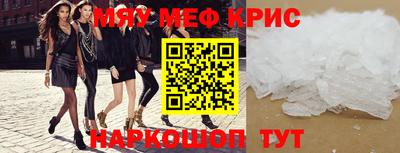 дурь Гай