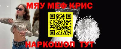 героин Гагарин