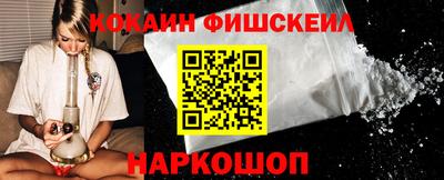 дурь Гай