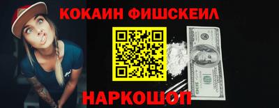 героин Гагарин