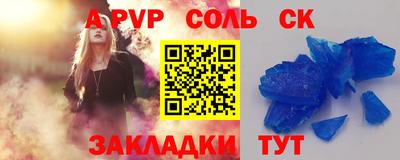 героин Гагарин