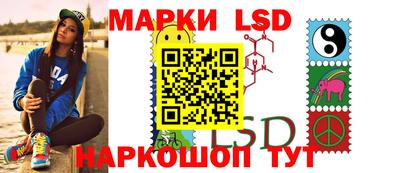 дурь Гай