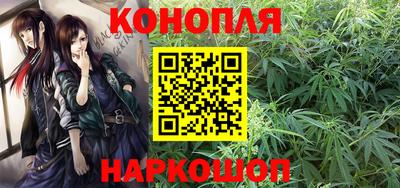 героин Гагарин