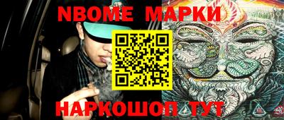 дурь Гай