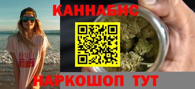 дурь Гай