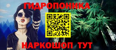 героин Гагарин
