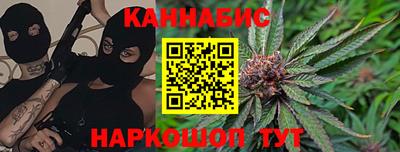мефедрон Гатчина