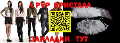 дурь Гай