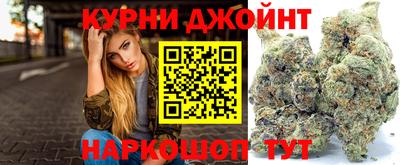 мефедрон Гатчина