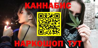 дурь Гай