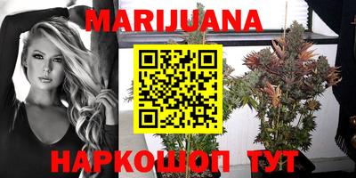 героин Гагарин