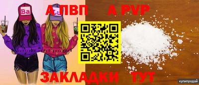 героин Гагарин