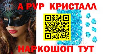 героин Гагарин