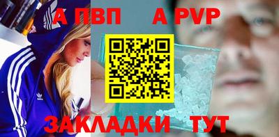 героин Гагарин