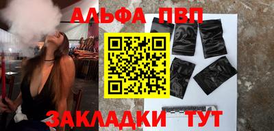 дурь Гай