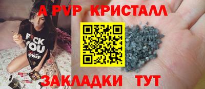 дурь Гай