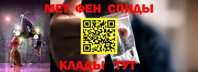 героин Гагарин
