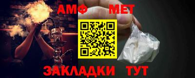 героин Гагарин