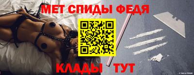 героин Гагарин