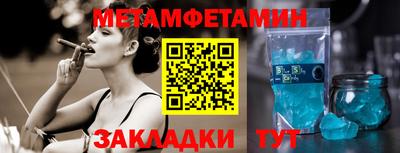 дурь Гай