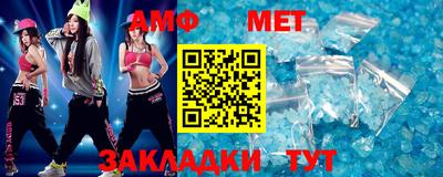 дурь Гай