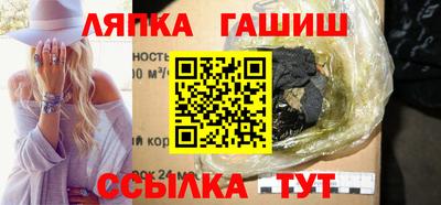 дурь Гай