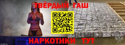 героин Гагарин