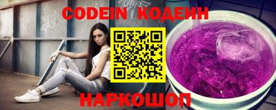 мефедрон Гатчина