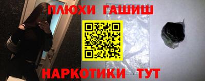 дурь Гай