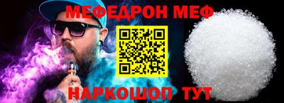 героин Гагарин