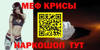 дурь Гай