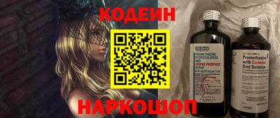 дурь Гай